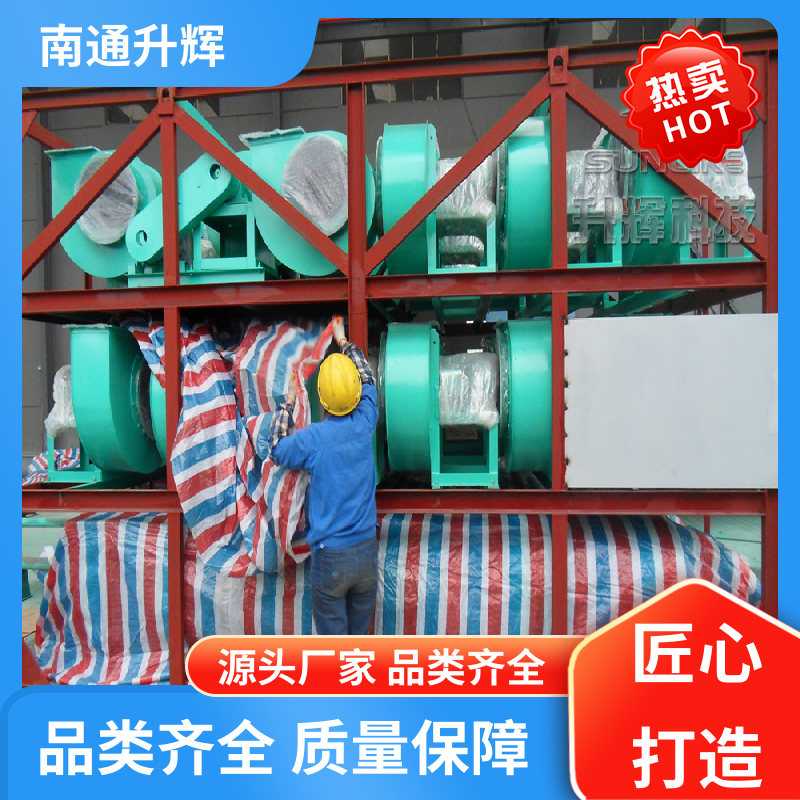 工业脉冲布袋式除尘器 滤筒除尘设备 气箱离线分室收尘器 单机除尘机