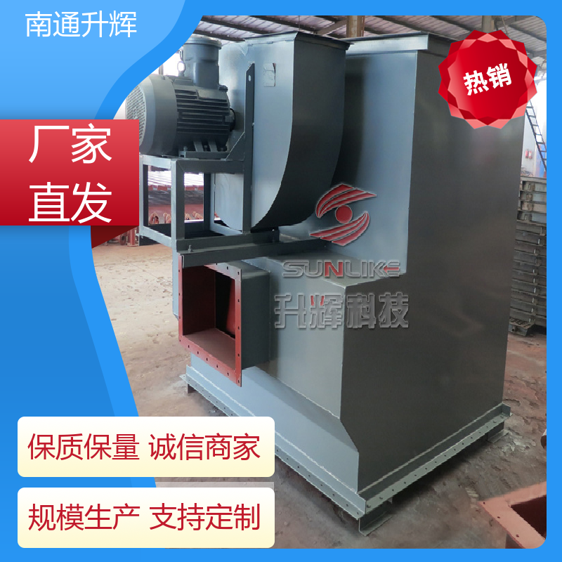 中央除尘器设备 脉冲布袋除尘器 工业废气处理车间粉尘处理 厂家定制