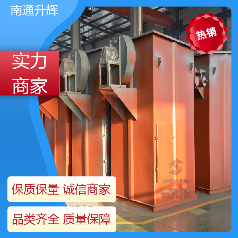升辉机械脉冲布袋除尘器 高温锅炉单机袋式收尘器 工业粉尘除尘设备