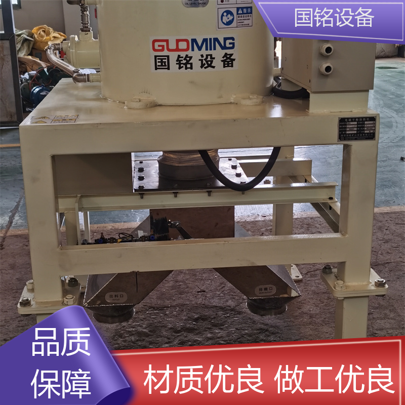 操作简单 电磁干粉除铁器 降低能耗 提供方案 自动化程度高 国铭