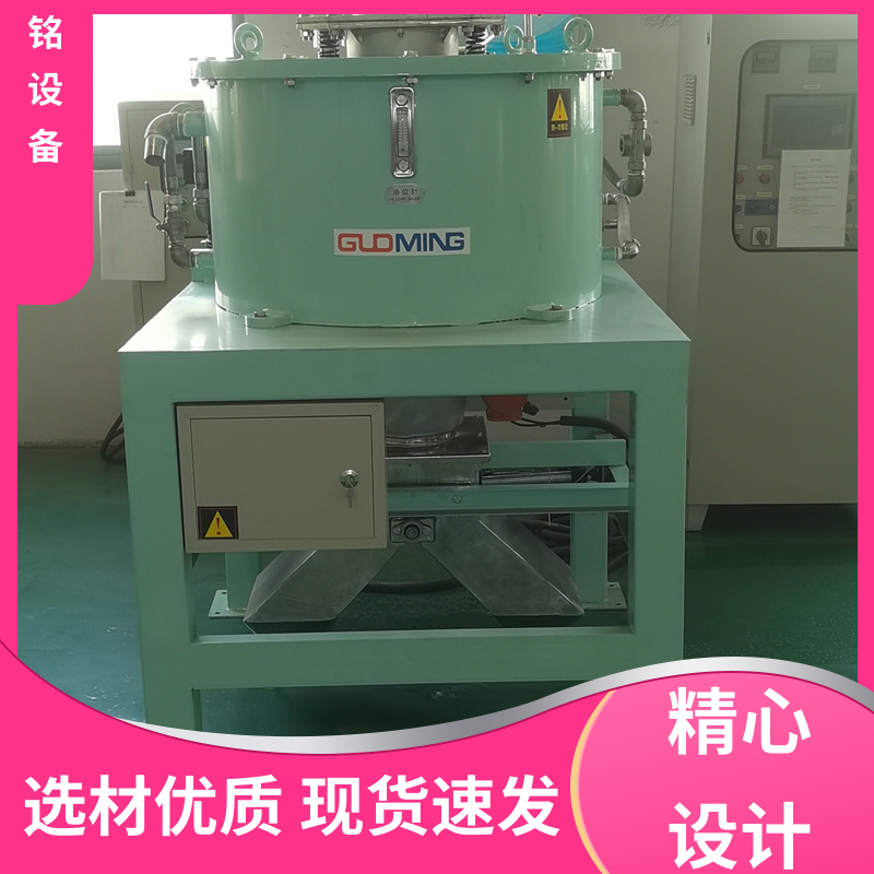 材质精选 干粉除铁器 磁场强度高 自动化程度高 国铭