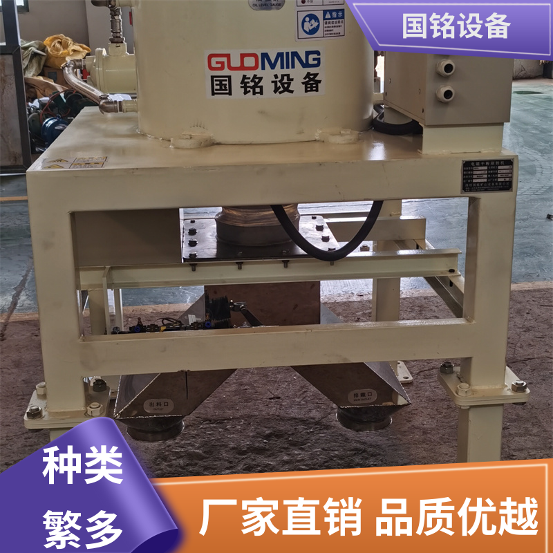 国铭 维护方便 氧化锌粉除铁 强力除铁 按需定制 品质优越