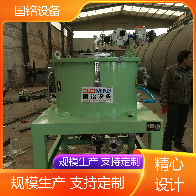 材质精选 干粉自动除铁机 适应性强 运行稳定 占地面积小 国铭