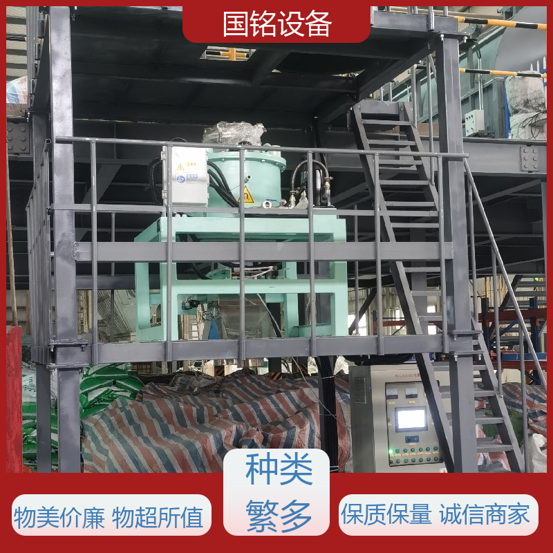 国铭设备 碳化硅中 陶瓷材料除铁装备 除磁效率高 欢迎选购