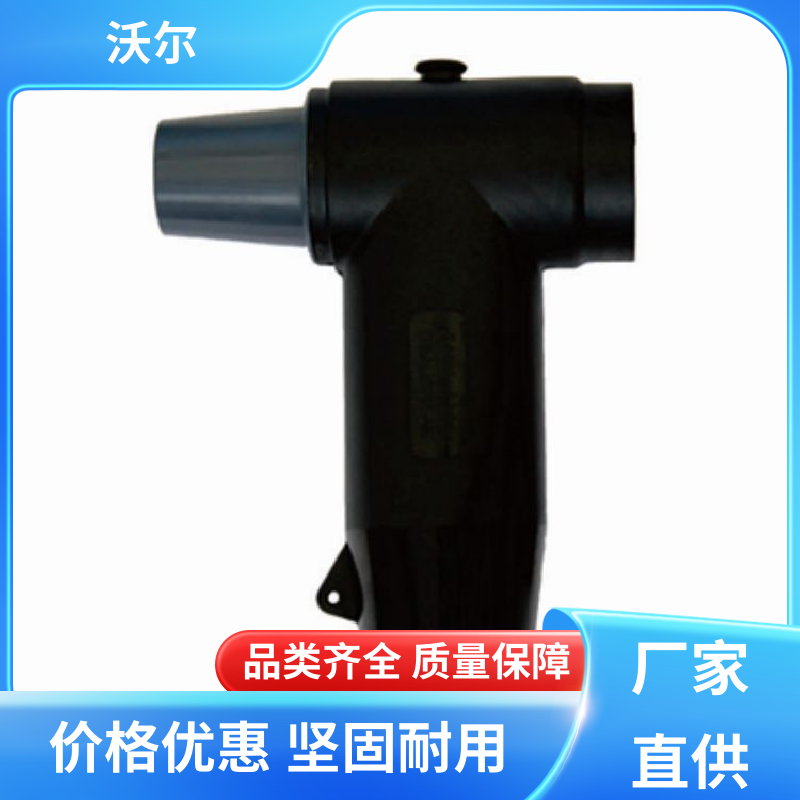 woer 质量稳定 可分离电缆附件 套管井 千平米研发室