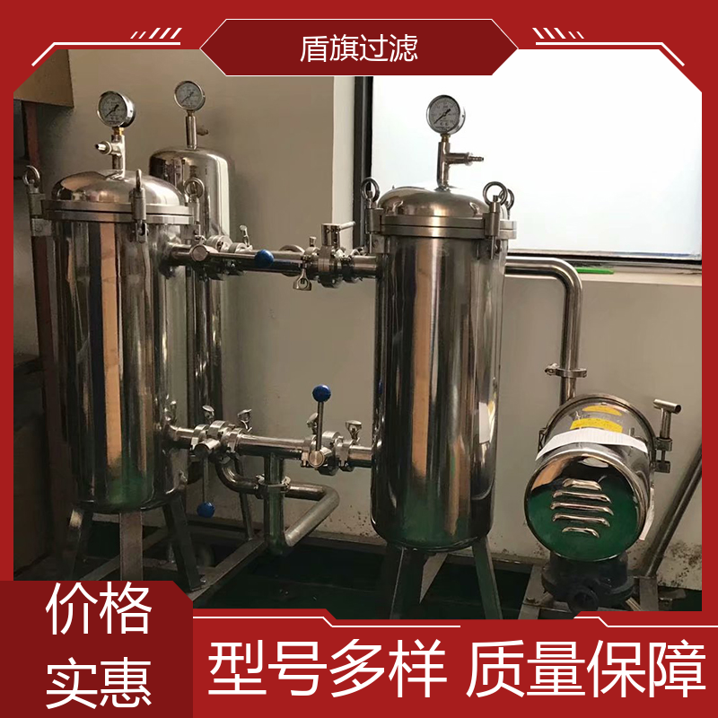 加工制作 pp袋式过滤器 安全环保 品质保证 盾旗过滤