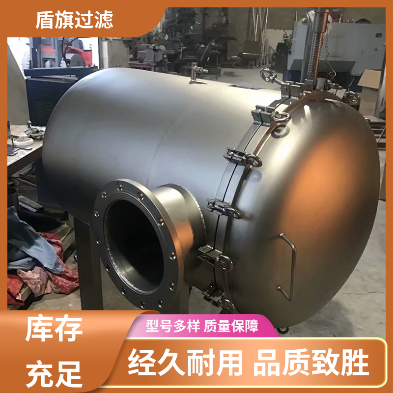选材优质 pph袋式过滤器订做 性能稳定 口碑好物 盾旗过滤