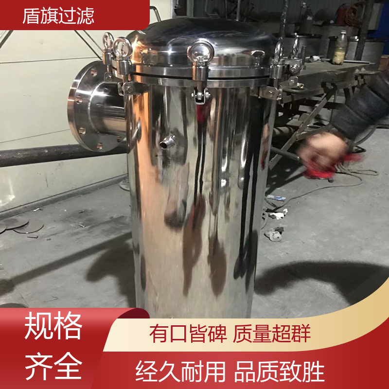 诚信经营 工业袋式过滤器订做 自动化程度高 开拓创新 盾旗过滤