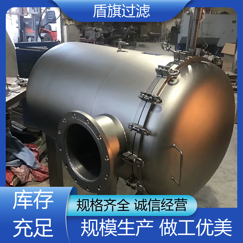 长期供应 pvc袋式过滤器 自动化程度高 厂家直供 盾旗过滤