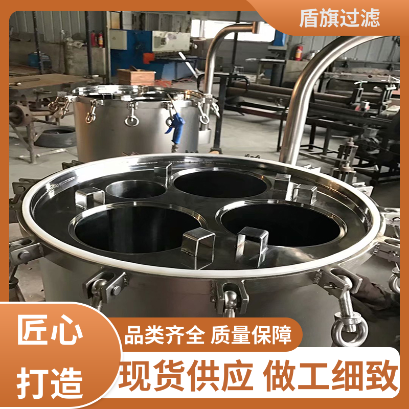 盾旗过滤 品类齐全 双联袋式过滤器订做 操作简单 品质可靠