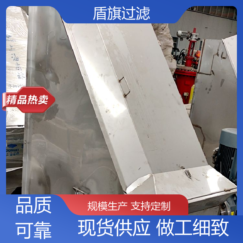 盾旗过滤 现货速发 斜筛式猪粪固液分离机定制 外形美观 品质保证