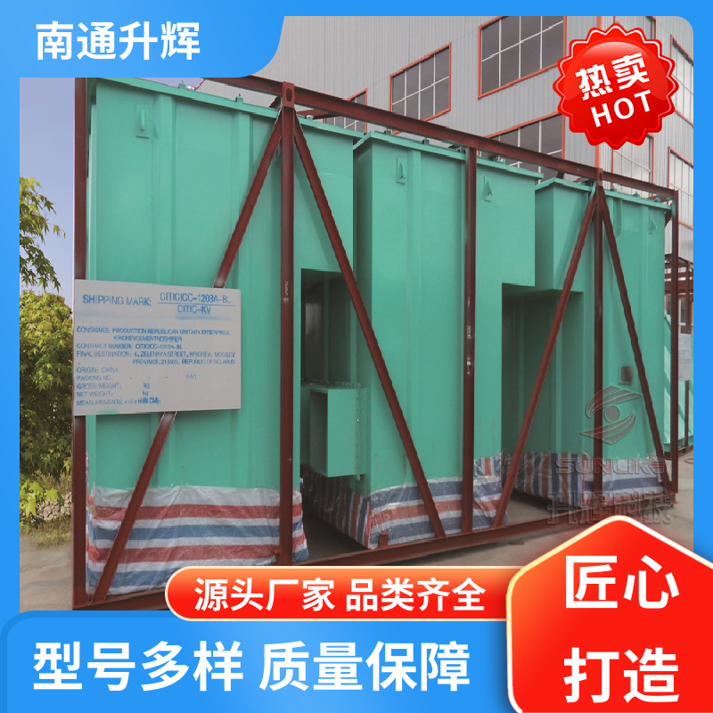 CCJ-A单机脉冲布袋除尘器 水泥厂粉尘收集工业滤筒除尘设备厂家