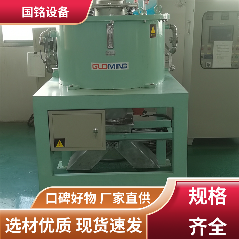 材质精选 干粉除铁器 强力除铁 按需定制 占地面积小 国铭