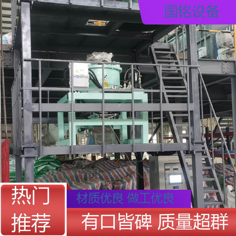 国铭设备 泥浆原料 钾钠长石湿法除铁装备 品类丰富 运行稳定