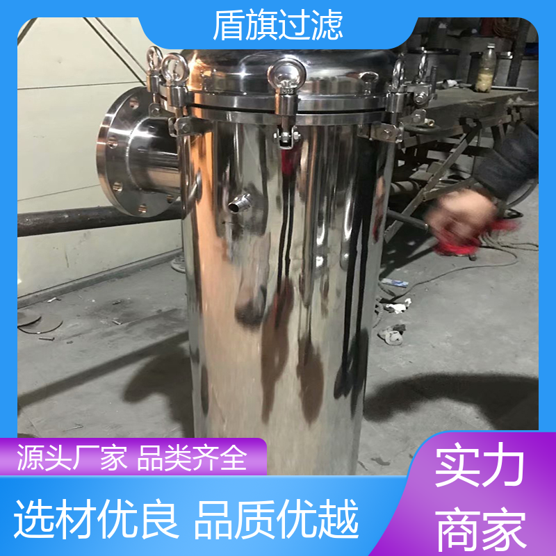 规模生产 全自动袋式过滤器定制 绿色环保 品质致胜 盾旗过滤