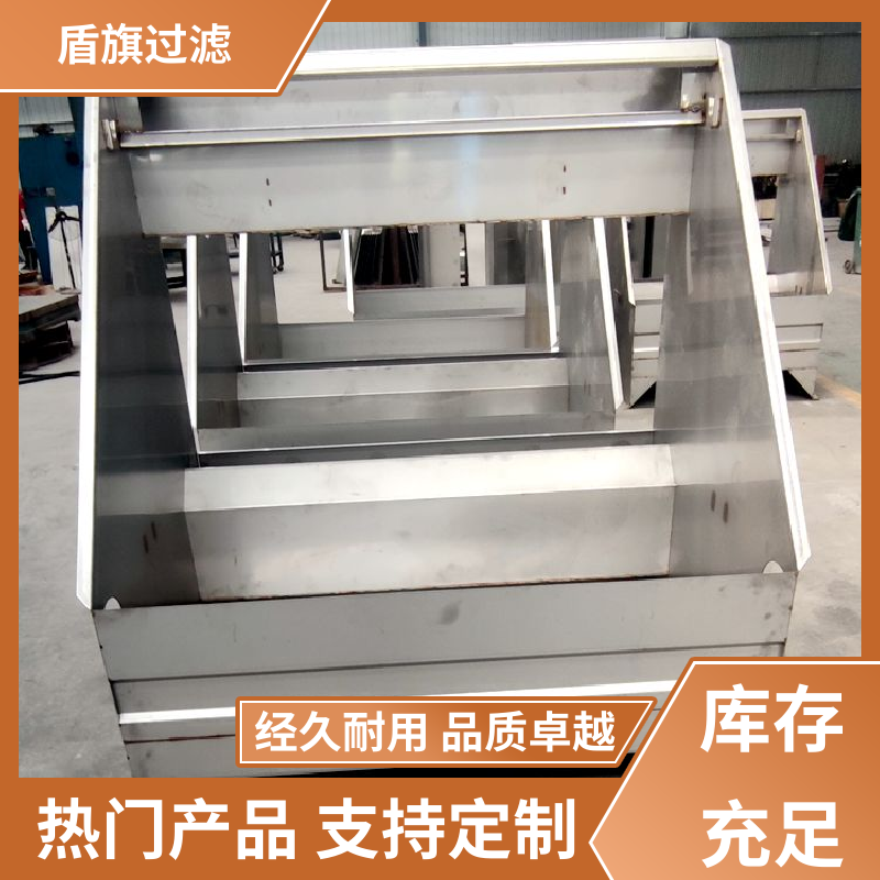 加工制作 粪污脱水机 绿色环保 多年经验 盾旗过滤