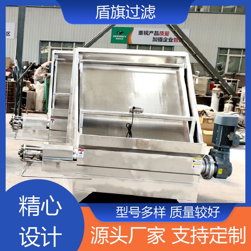 盾旗过滤 保质保量 斜筛式猪粪固液分离机 规格多样化 品质保证