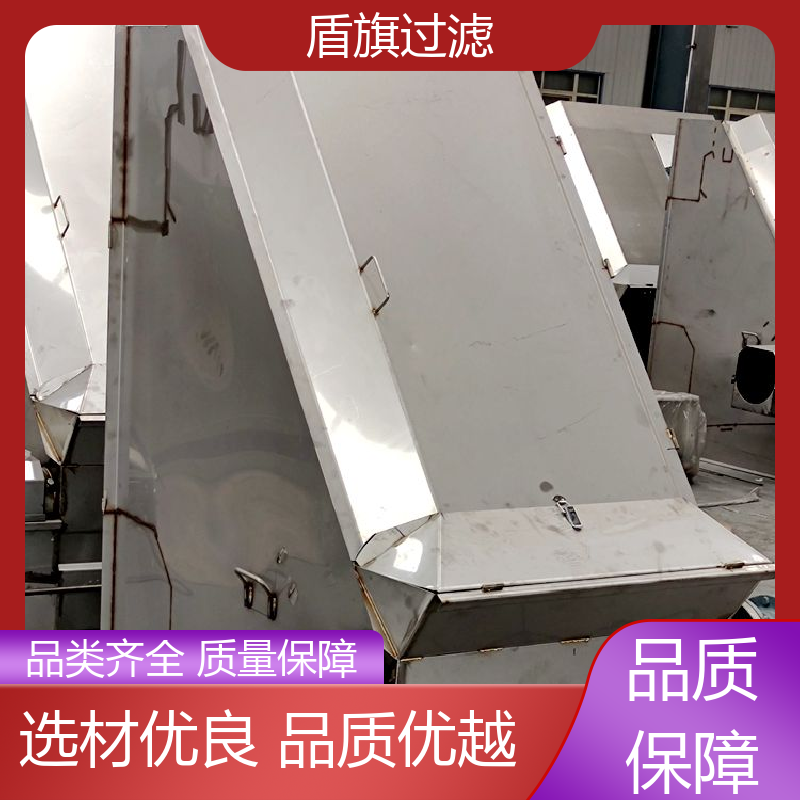 现货速发 固液分离机设备定制 绿色环保 品质保证 盾旗过滤