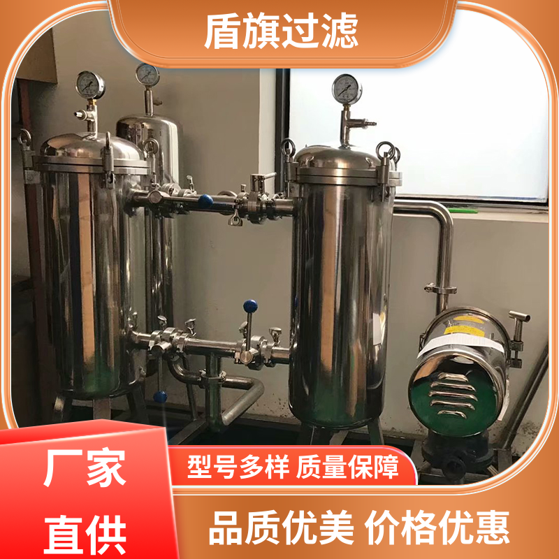 盾旗过滤 现货速发 pph袋式过滤器订做 外形美观 质量保障