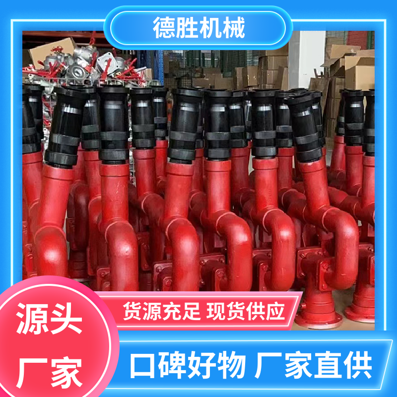 德胜 钢珠款 高压水枪 覆盖面积广 支持定制 现货速发