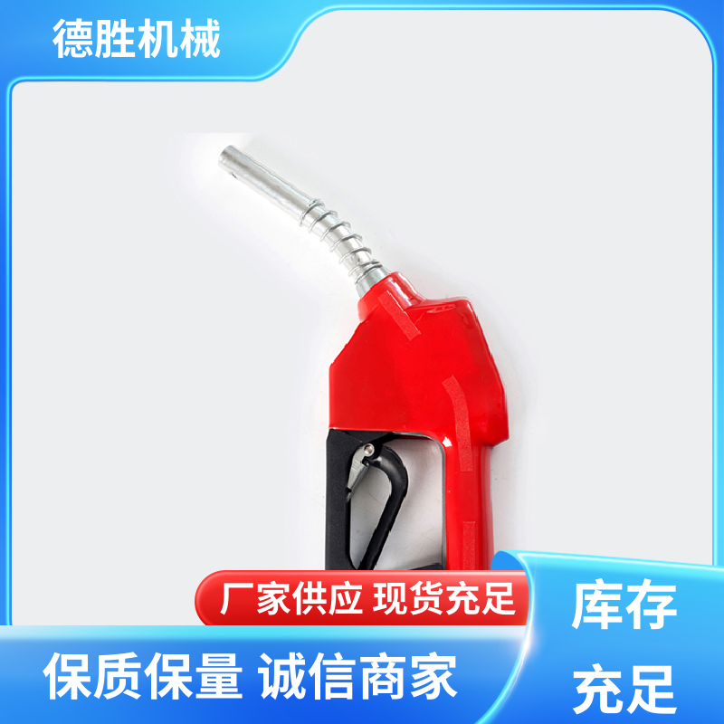 液晶显示屏 加油站部件 加固枪管 发货迅速 长期供应 德胜