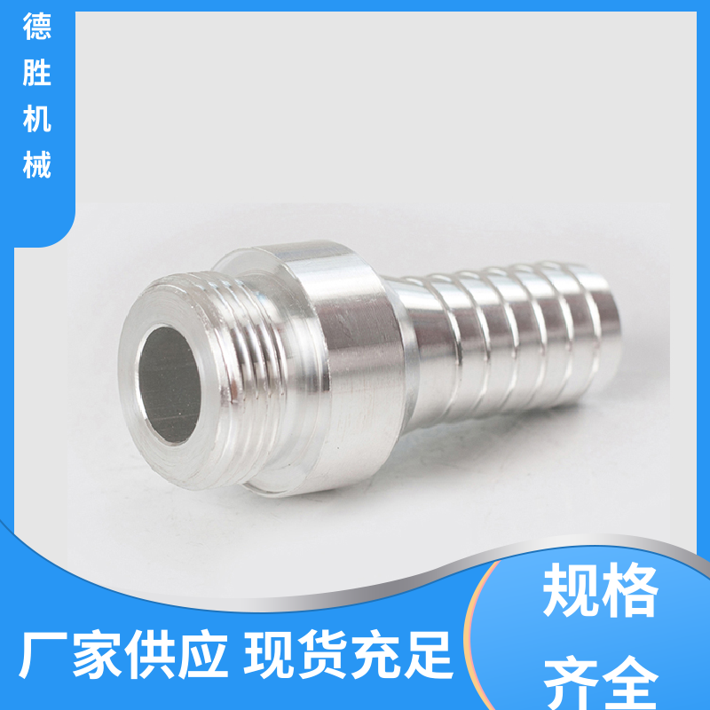 自封式 加油枪 加固枪管 发货迅速 长期供应 德胜