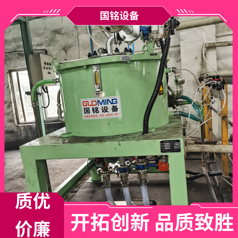 国铭 经久耐用 干粉自动除铁机 灵敏度高 加厚材质 防腐效果好