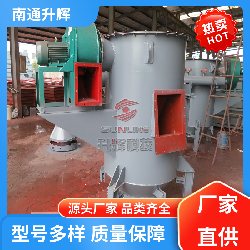 工业锅炉燃煤粉尘收集器 高温除尘设备 单机脉冲布袋除尘器 厂家定制