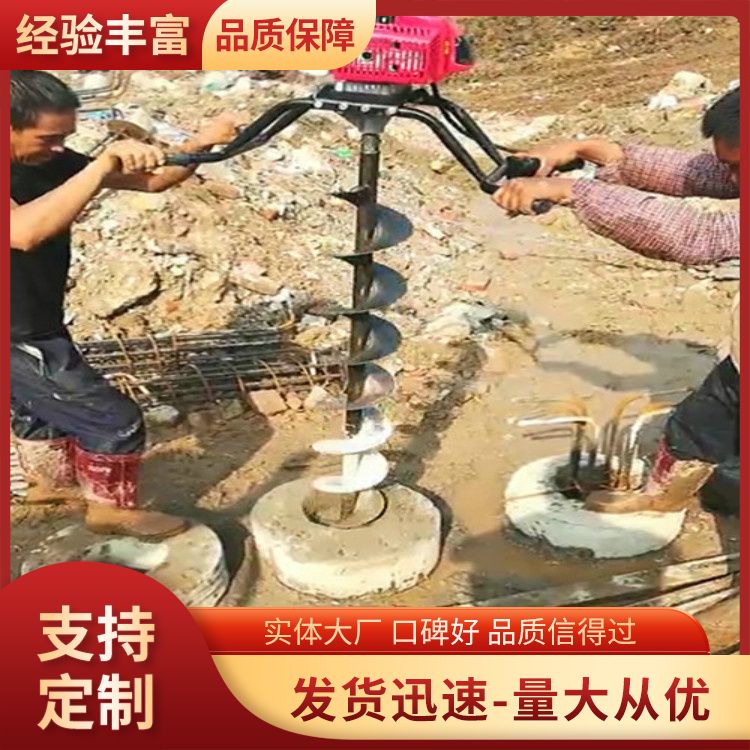  雷力LL-155C管桩清理机供应 适用范围建筑管桩 钻杆可连接 手摇升降