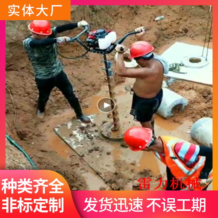  手扶式小型管桩清理机供应 生产率大于等于8 操作简单 螺旋取土