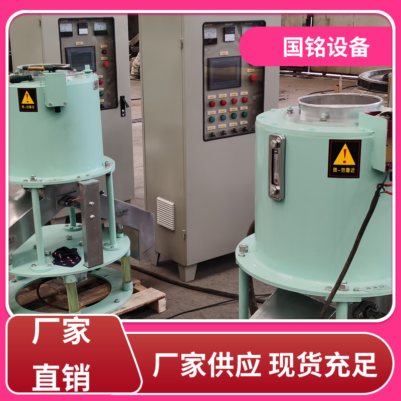 国铭 运行安全 细粉除铁器 磁场分布均匀 免费调试