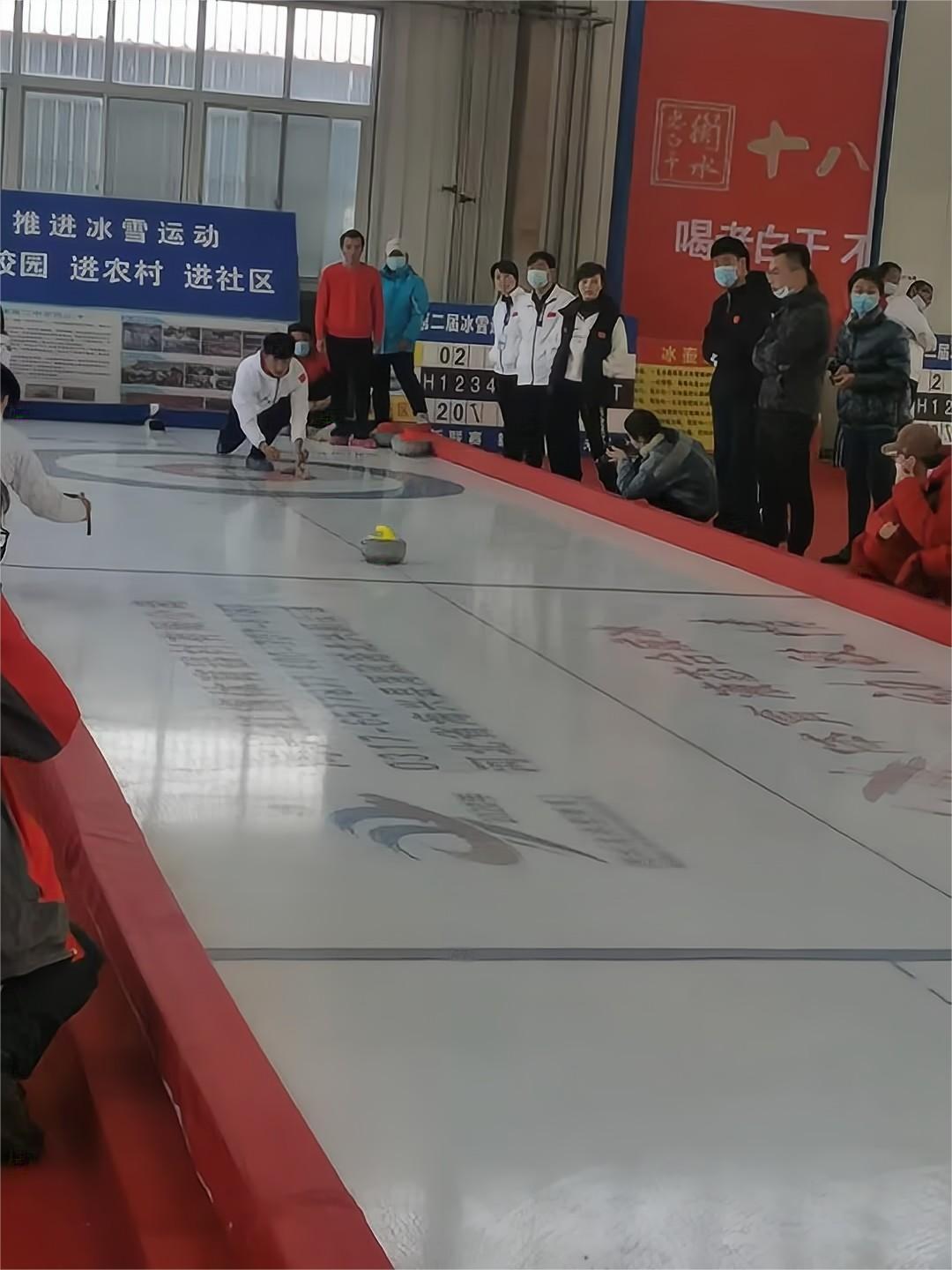 一体成型无缝隙液态合成冰壶赛道可定制各种规格可加印LOGO