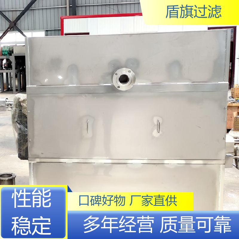 诚信经营 螺旋挤压式固液分离机订做 自动进料 多年经验 盾旗过滤