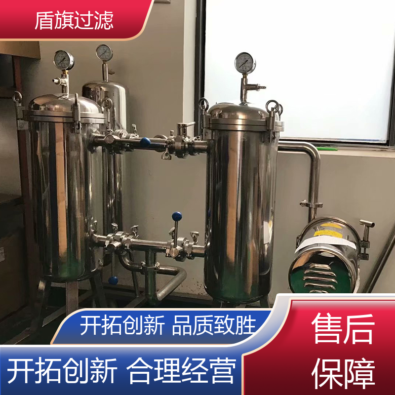盾旗过滤 保质保量 通用袋式过滤器订做 绿色环保 口碑好物