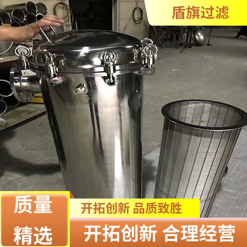 盾旗过滤 规模生产 快开多袋式过滤器订做 便捷安全环保 坚固耐用