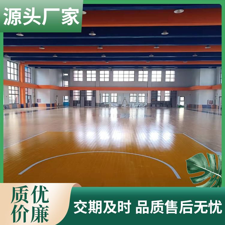  博纳 地下室篮球木地板品牌厂家 颜色原木色 枫木 设计