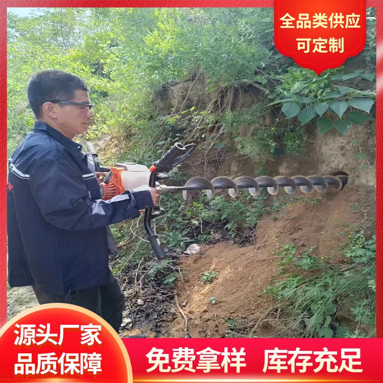  雷力LL-a157护坡锚杆钻机批发 功能用途钻孔 耗油量底 斜坡打洞