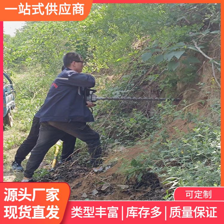  便携式护坡锚杆钻机生产厂家 型号LL-15 操作简单 手拉启动