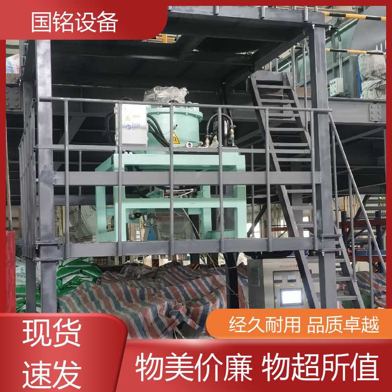 碳化硅中 水煤浆除铁装备 品质卓越 应用广泛 国铭设备