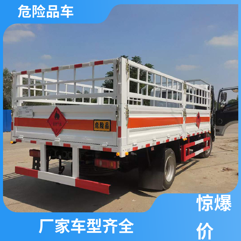 国六 化工运输车 防爆车 密封防火阻燃性好 奥铃