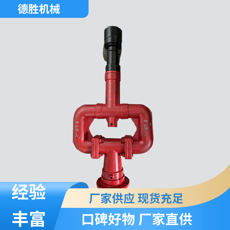 德胜 固定式 高压水枪 园林用 发货迅速 长期供应