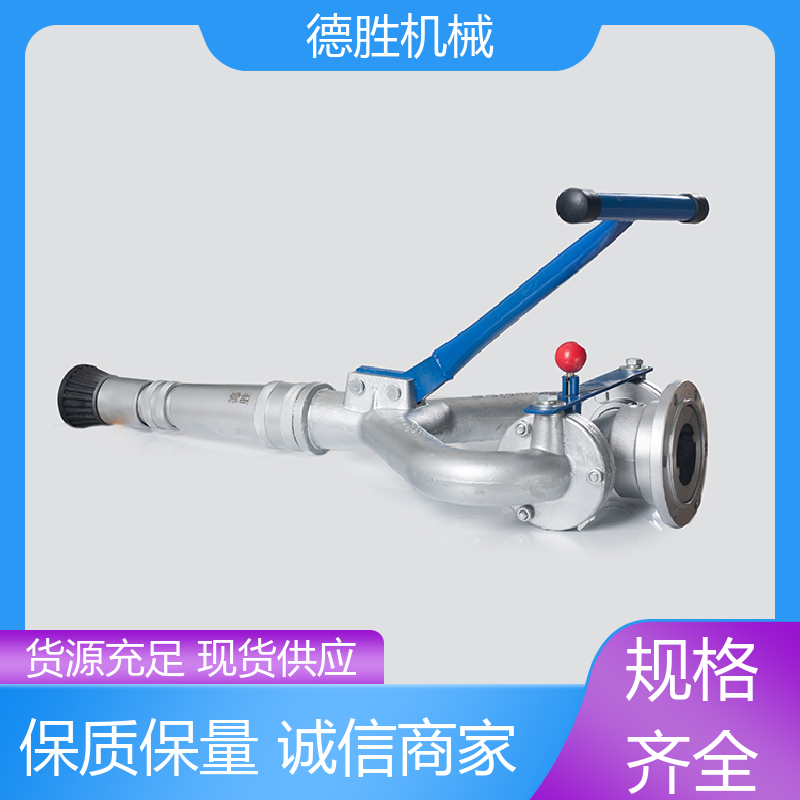 绿化车 洒水车配件 操作灵活 质量精选 规格齐全 德胜