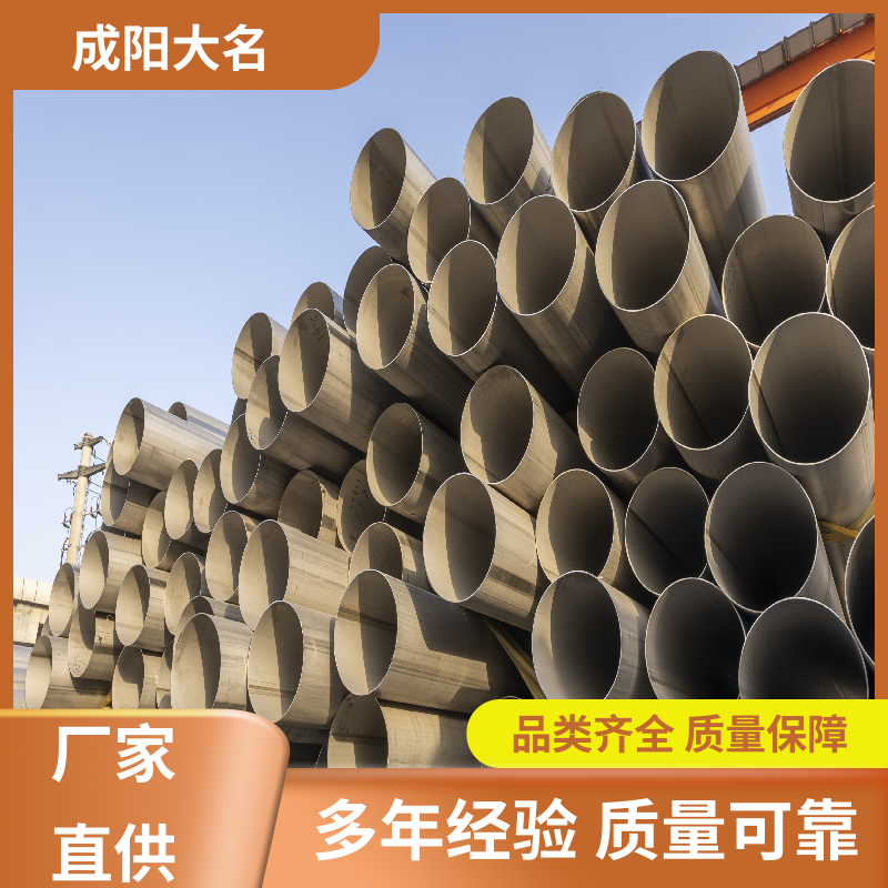 图6