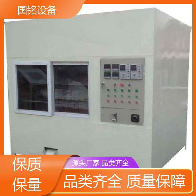 国铭设备 乳化油类 抽屉式除铁器 运行稳定 生产基地