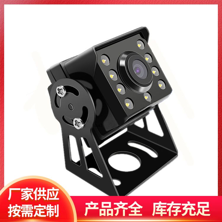  开发板开发套件批发 层数0 商家供应商 防水 航空头