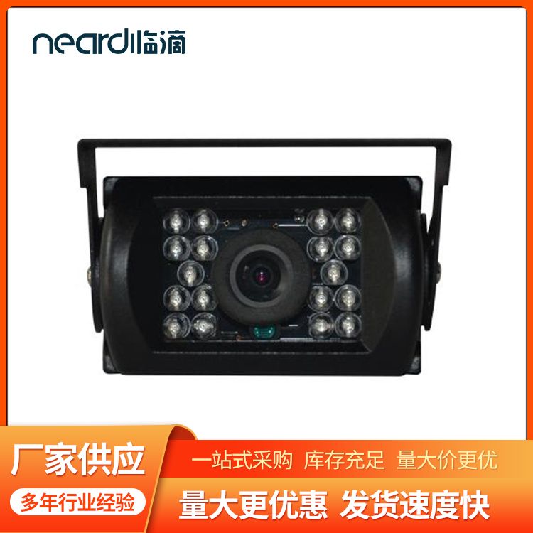  开发板开发套件批发 层数0 商家供应商 防水 航空头