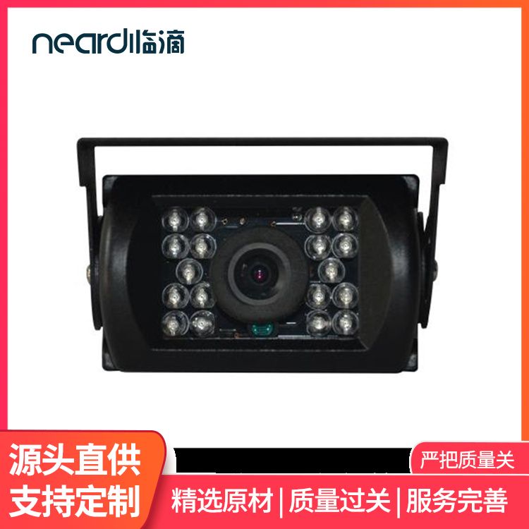 开发板开发套件批发 层数0 商家供应商 防水 航空头