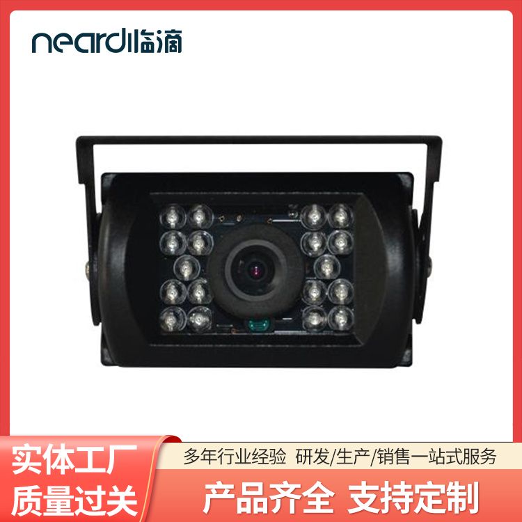  开发板开发套件批发 层数0 商家供应商 防水 航空头