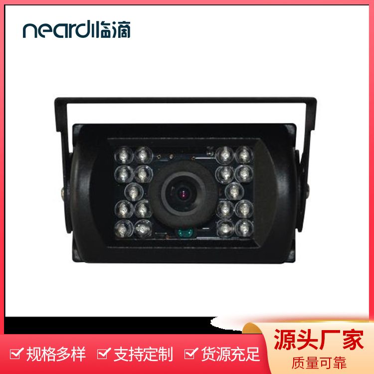  开发板开发套件批发 层数0 商家供应商 防水 航空头