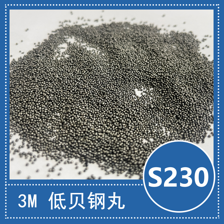 High strength and low bainite steel shot, high life surface treatment, rust removal, sandblasting, Daya